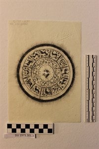 Image description is not available for DU1973.301.3